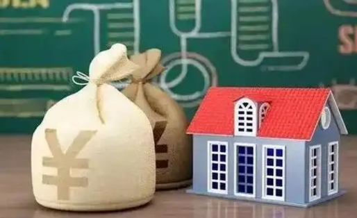 内江离职公积金帮取（离职人员取公积金）